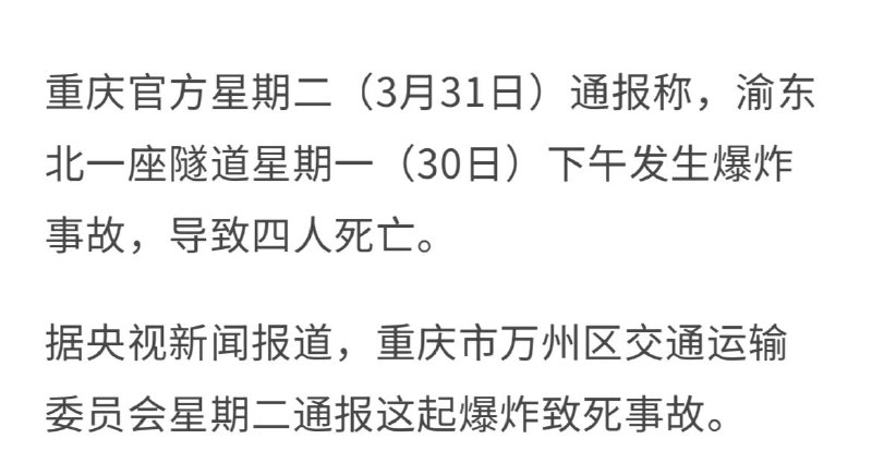 国服爆破房速来国服爆破房速来