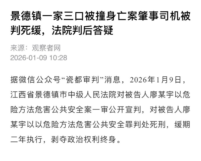 推动献忠轻罪化，除罪化，全民化，普遍化，争取天天有献忠，人人有献忠