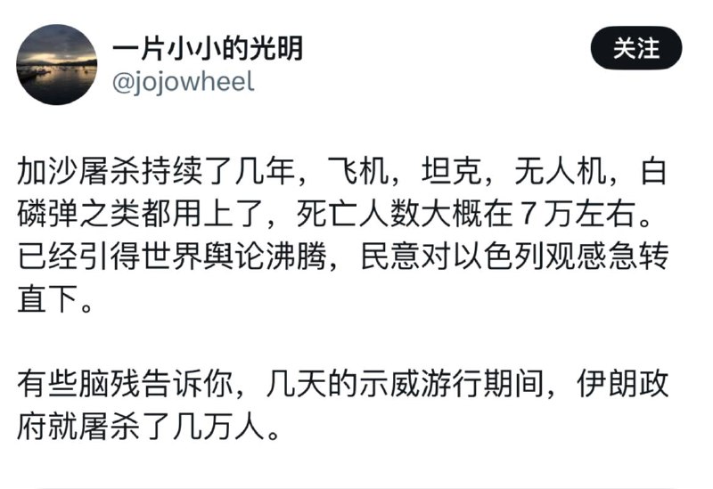 如果你在质疑杀人效率的话，那南京是咋回事呢😅