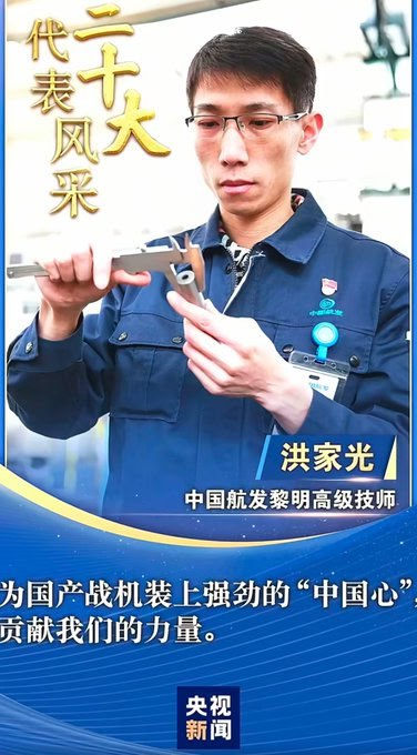 🫡这样测量会不会掉