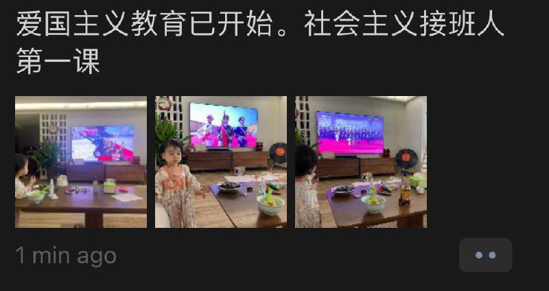 一个在美国的老中
