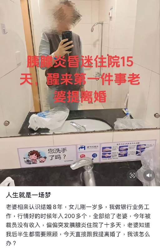 被废弃了的取款机？