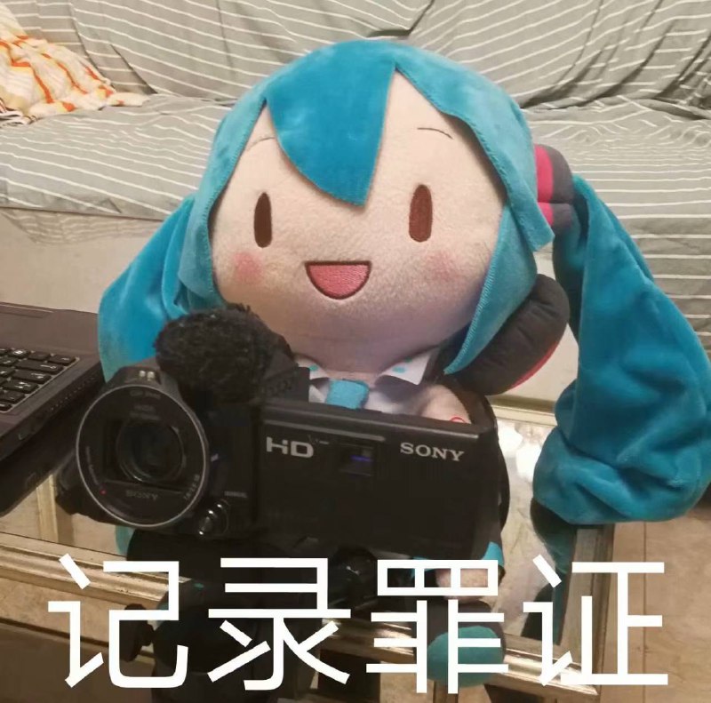 知名舔共博主，上帝之鹰因为在视频中忘记删除了64坦克人，而惨遭封禁被自己搬的砖🧱砸死了，也算是因公殉职舔共难道就能逃脱共产党的铁拳吗？😆😆😆墙国铁拳现世报知名舔共博主，上帝之鹰因为在视频中忘记删除了64坦克人，而惨遭封禁被自己搬的砖🧱砸死了，也算是因公殉职舔共难道就能逃脱共产党的铁拳吗？😆😆😆墙国铁拳现世报