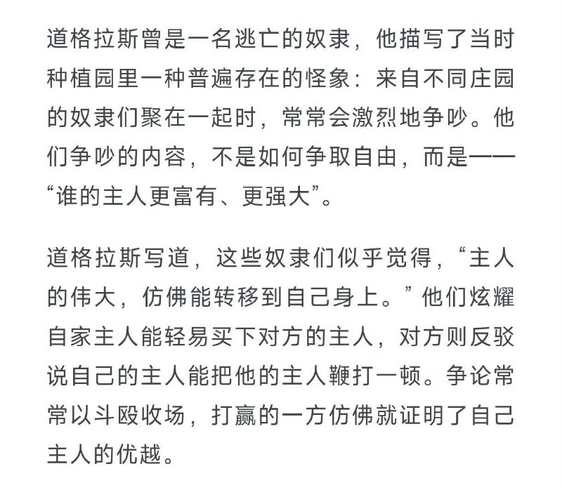 咱中国还需要多久能超过美国？