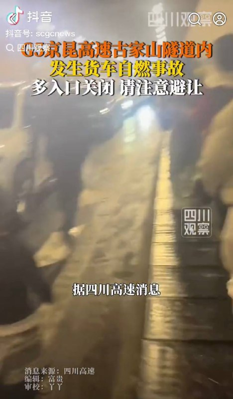 2月23日上午11