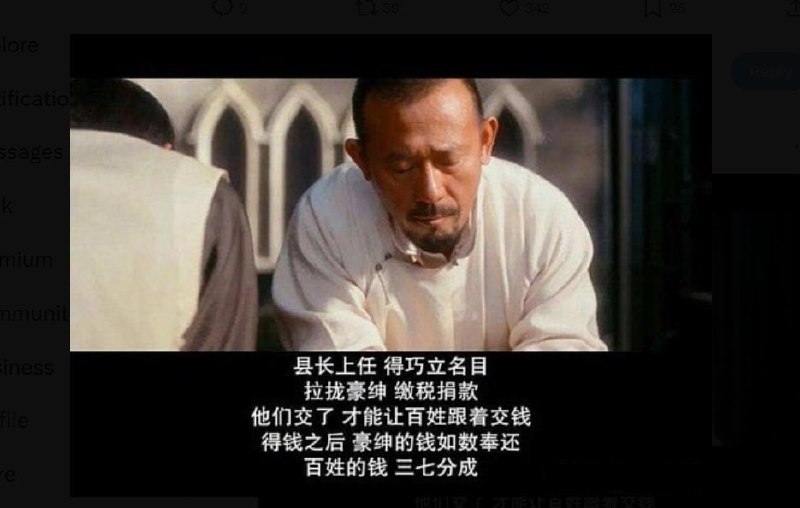 10月8日， #A股 主力 #资金 大幅出逃#上证指数10月8日， #A股 主力 #资金 大幅出逃#上证指数