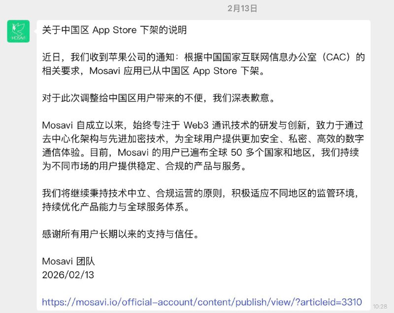 习近平对着云上贵州发力了