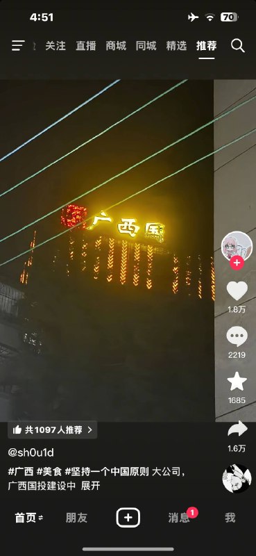 评论区还是只能发发牢骚暗示一下 还是一样掀不起什么大浪评论区还是只能发发牢骚暗示一下 还是一样掀不起什么大浪