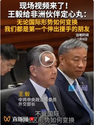 新的定心丸，这种谁吃？