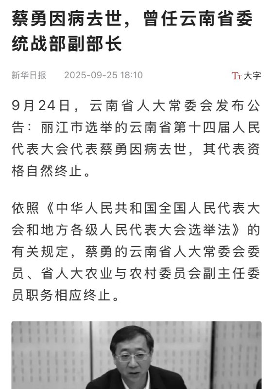 看来这个级别仍然是消耗品，没有特供医疗