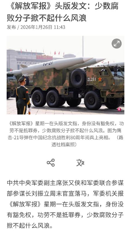学会了，原来5/7是少数