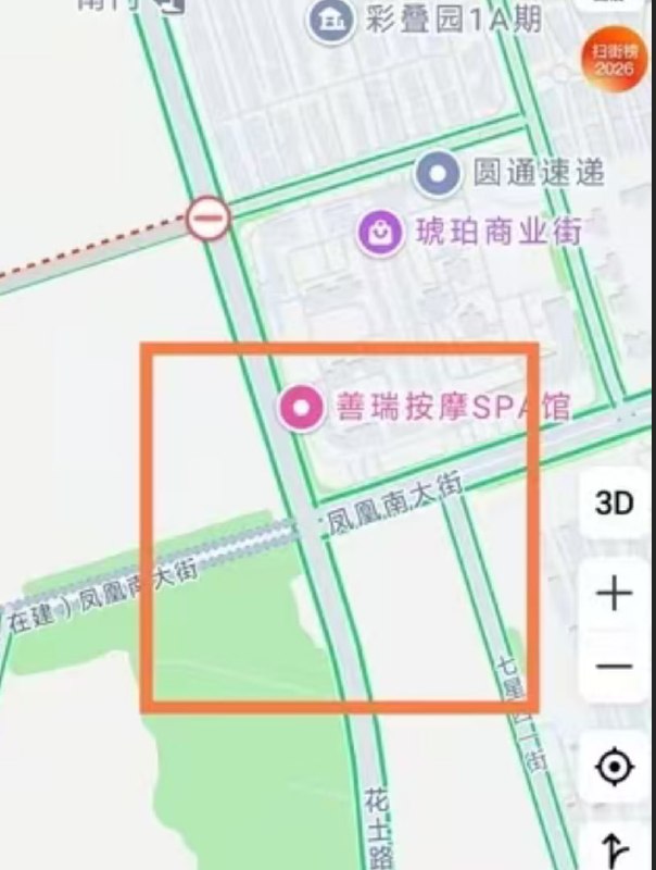 3月25日，成都温江.一老一小，女孩11岁上学途中...撞死2人...真的好可惜，逝者为大，一路走好🙏🏻3月25日，成都温江.一老一小，女孩11岁上学途中...撞死2人...真的好可惜，逝者为大，一路走好🙏🏻
