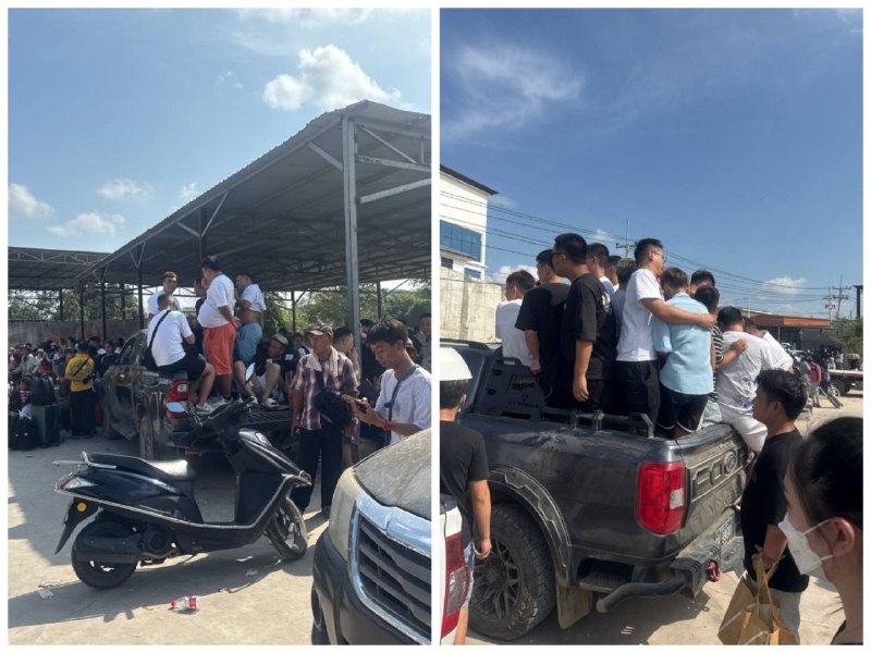 妙瓦底 园区 东南亚据网友爆料