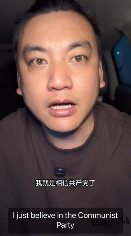 国内现在流行装傻逼起号