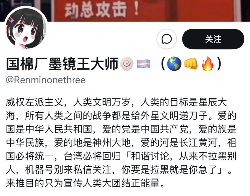 五毛装跨，几把爆炸