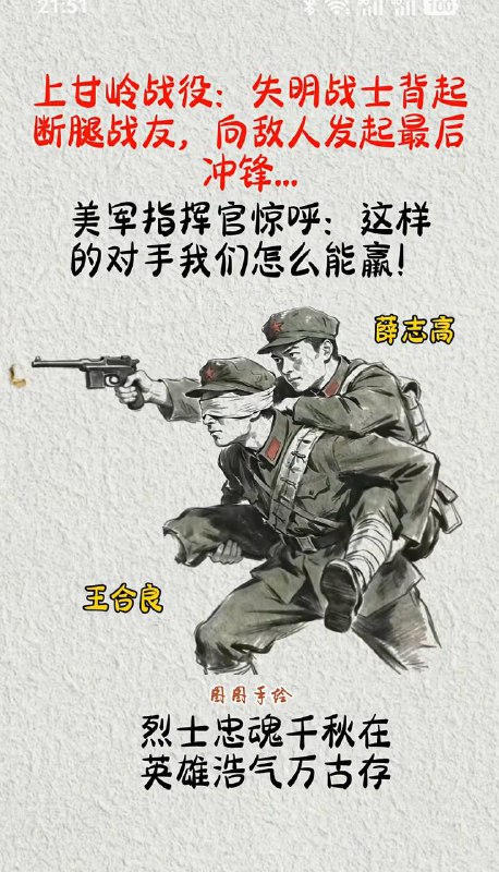 我怎么记得最开始的版本是两只耗子
