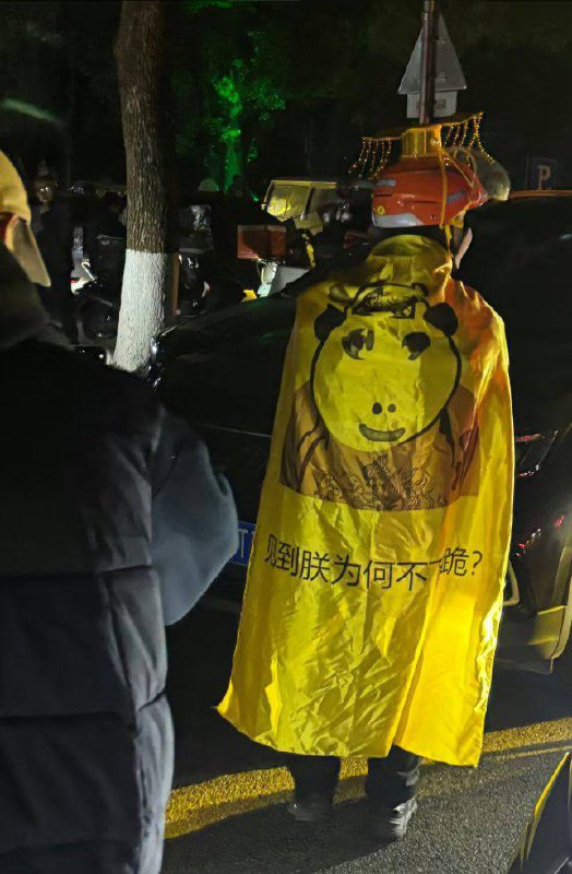 长沙外卖骑手——新皇登基！#新皮肤