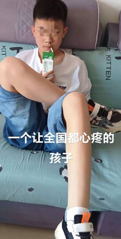 初中生杀害同学埋尸案细节