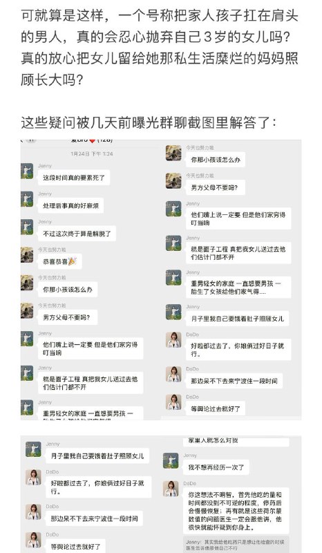投稿