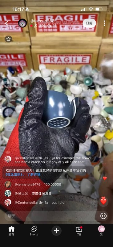 在国内霍霍不了自己人 去国外霍霍别人了 支那智慧👍在国内霍霍不了自己人 去国外霍霍别人了 支那智慧👍