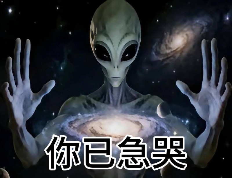 中国为什么对一个《我的英雄学院》这么过敏，因为中共整天煽动傻逼暴民灭日本灭美国，结果最后发现倾举国义和团之力+官方下场，愣是拿人家没办法，还热度越来越高，这搁谁谁也急眼啊