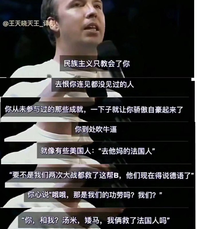 简单聊聊什么是民粹主义民粹主义只会教你 去恨你没见过的人为自己没有参与过的战争而自豪简单聊聊什么是民粹主义民粹主义只会教你 去恨你没见过的人为自己没有参与过的战争而自豪
