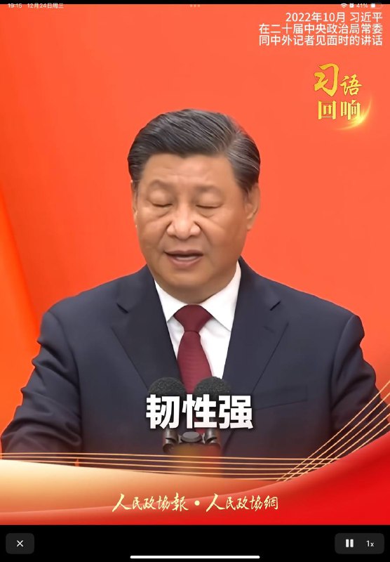 我儿子又在放屁我儿子又在放屁