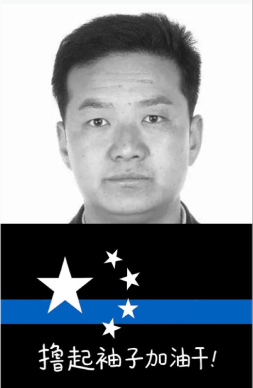 黑皮狗好死之拦路狗王学武黑皮狗好死之拦路狗王学武