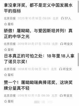 合订本😱恶意合订