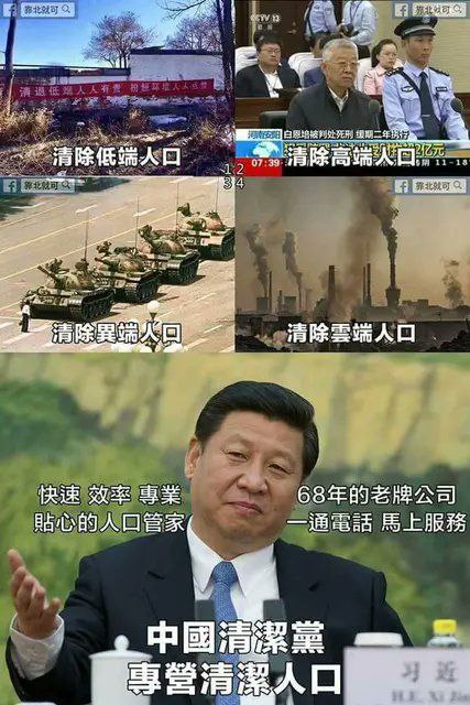 谁还不是干保洁的？