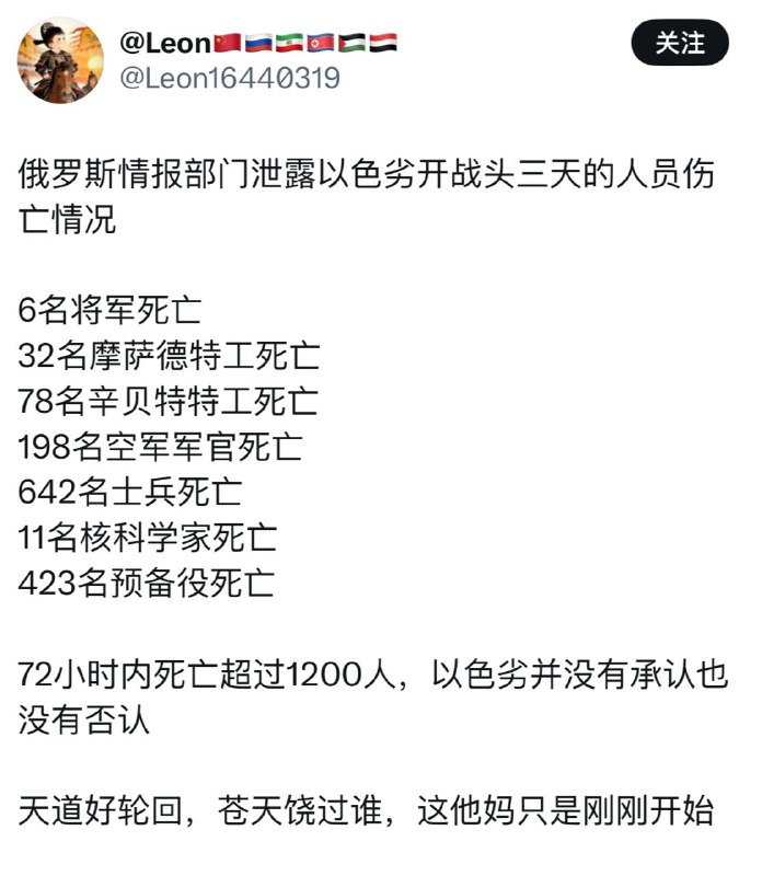 外宣在拼命地架构一个平行宇宙，冲击污染着真实世界外宣在拼命地架构一个平行宇宙，冲击污染着真实世界