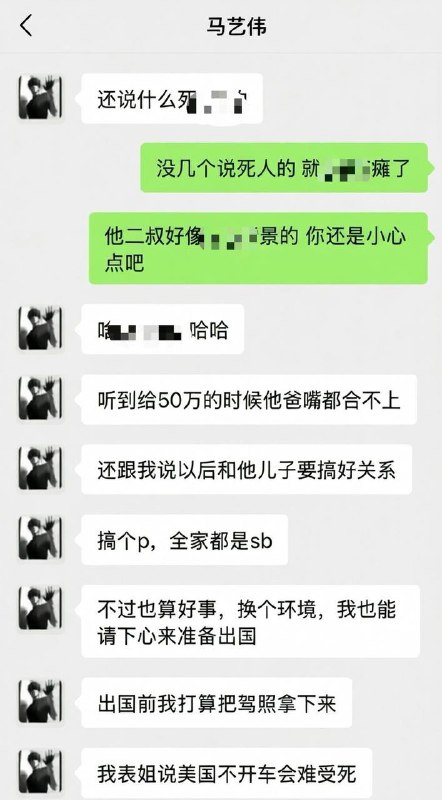 投稿