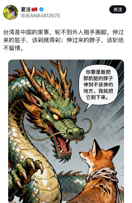 泾河龙王当时也是这么说的