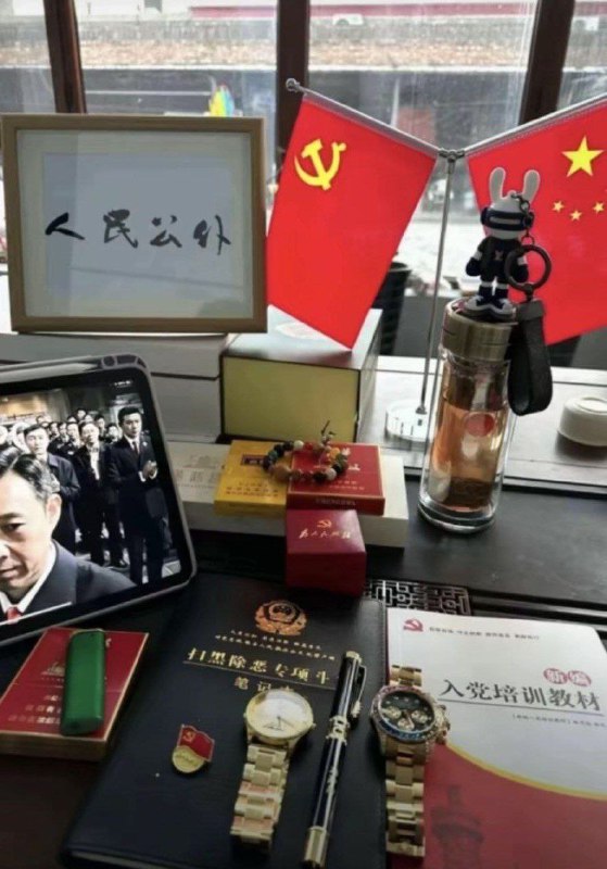我的工位上班-累
