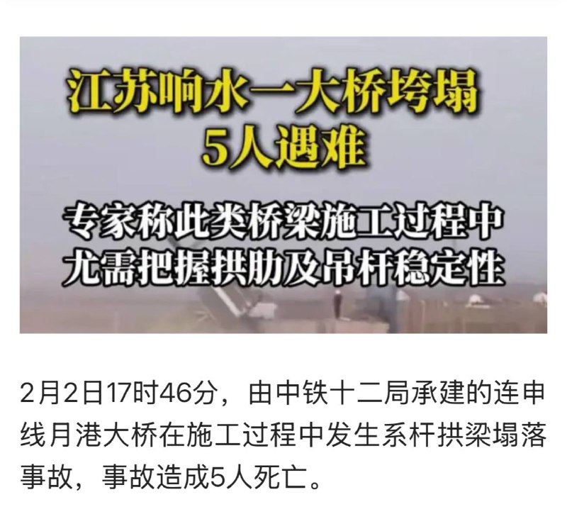基建狂魔重在一个狂字
