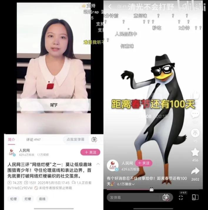 自我打脸这一块搬起石头砸自己的脚