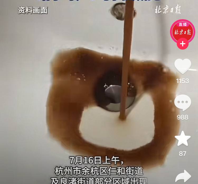 一突开啊一突开啊