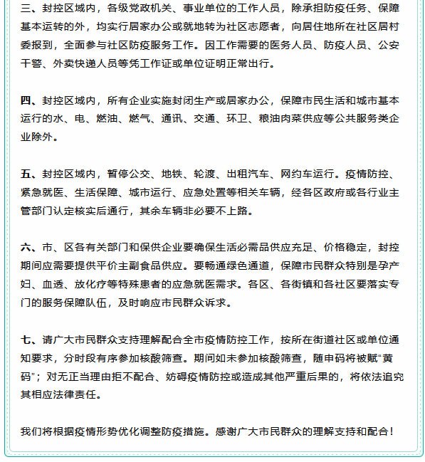 你忘记了吗🫵#历史上的今天你忘记了吗🫵#历史上的今天