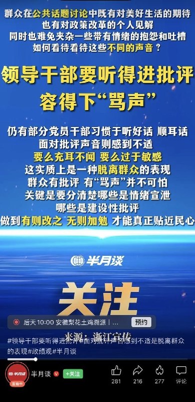 大大方方评大大方方评