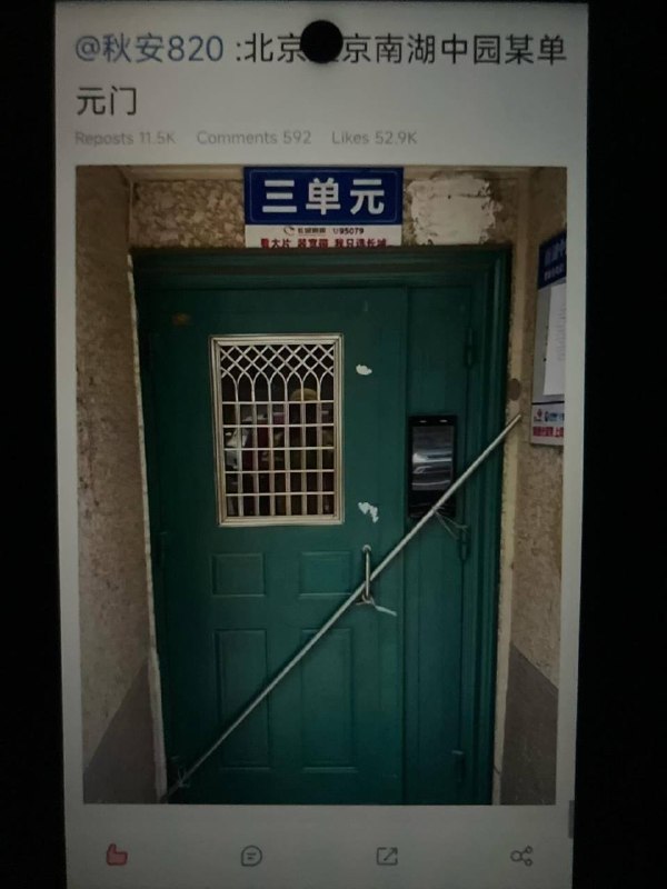 三年大健康回顾，如果习主席再发动一次，你还乖乖居家隔离排队做核酸吗？三年大健康回顾，如果习主席再发动一次，你还乖乖居家隔离排队做核酸吗？