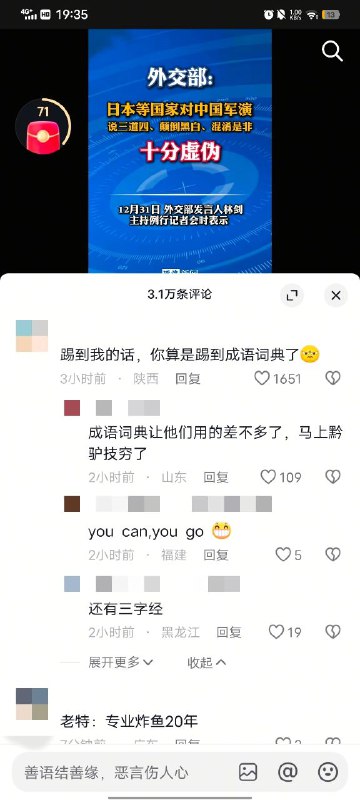 😅😅😅😅