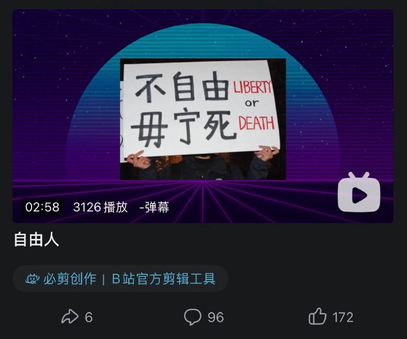 审核冲晕了审核冲晕了