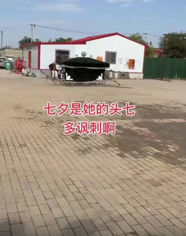 有网友称，孟村杀妻案出殡现场有几千人送行
