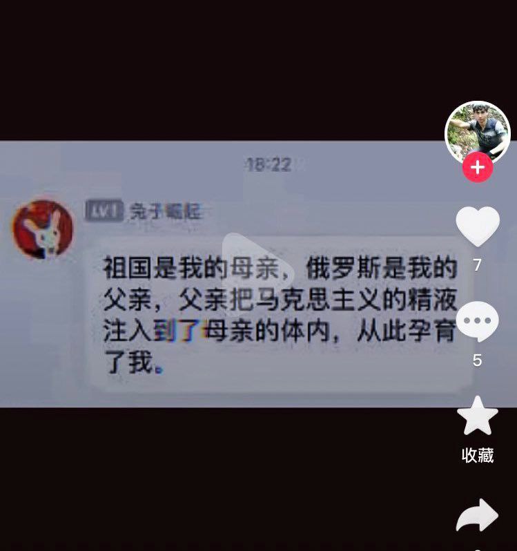 🤢🤢🤢