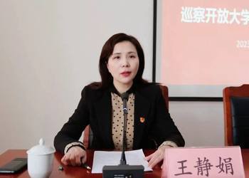 3月18日，网传张家港暨阳湖一号小区内发生一起命案