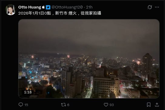 哪里人盗用的？哪里人盗用的？
