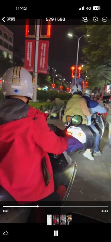 海南 袭警， 年轻人 太冲动 ，进去了出不来了吧？这下要在里面跨年了 #交警 #袭警海南 袭警， 年轻人 太冲动 ，进去了出不来了吧？这下要在里面跨年了 #交警 #袭警