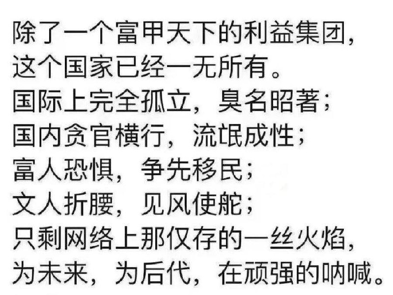 不要放弃