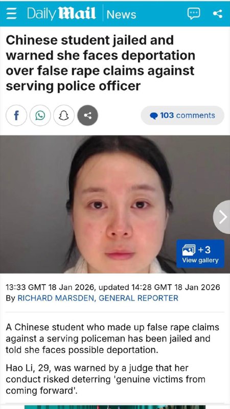 #中国女留学生虚假指控强奸获刑6年#划重点