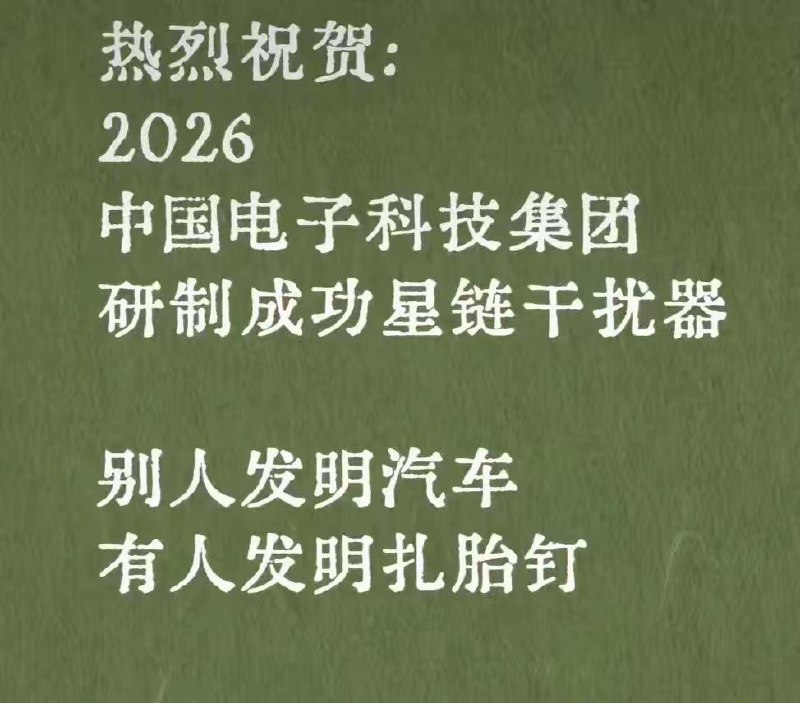 有人发明了互联网，有人发明了防火墙😁
